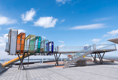 기쁨 쉬잉 글라스 도입